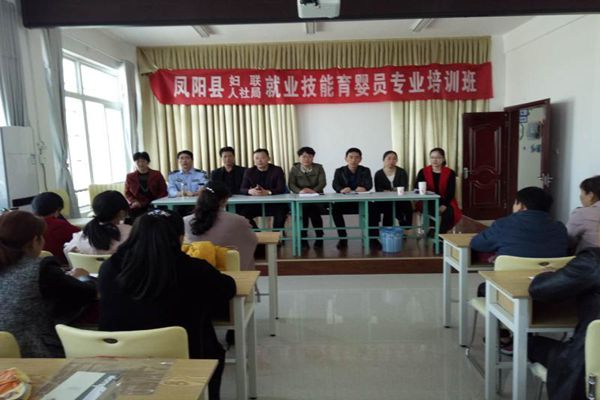 家政培训.jpg
