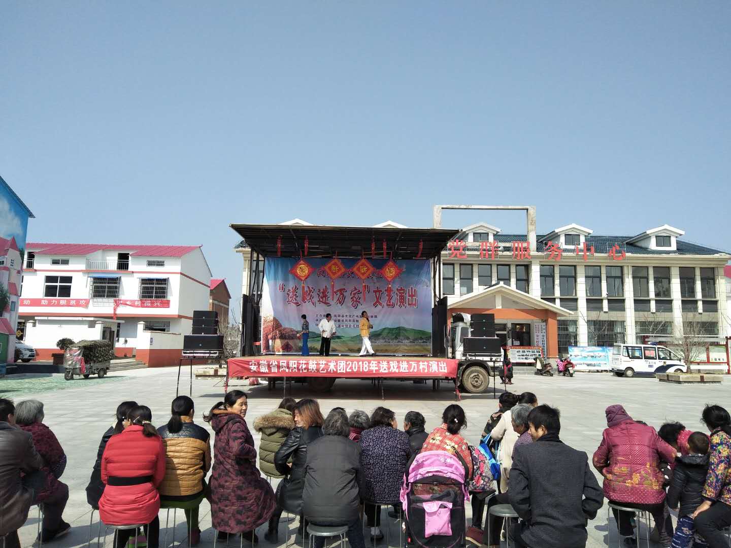 微信图片_20180329102915.jpg