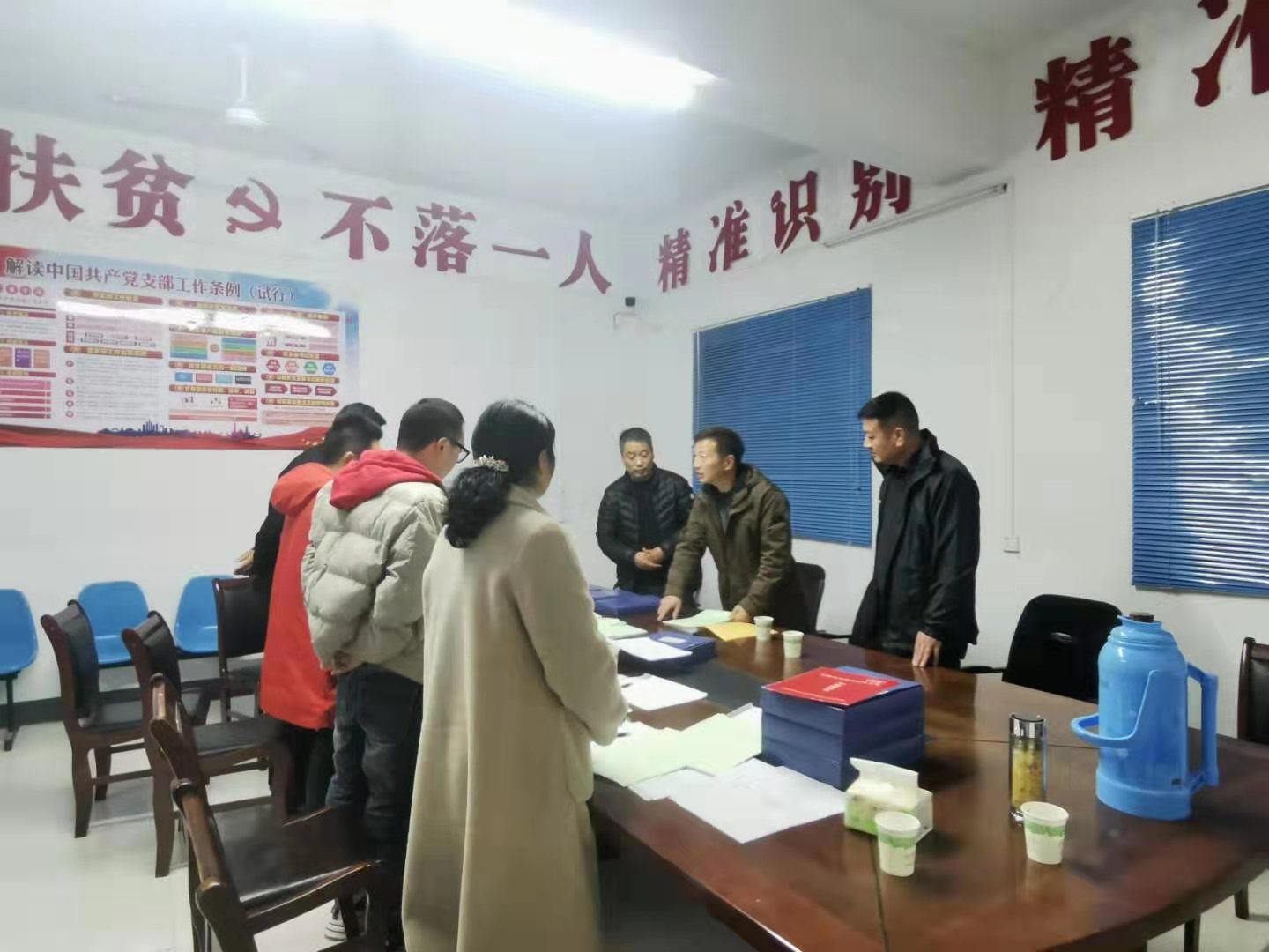 成学斌.jpg