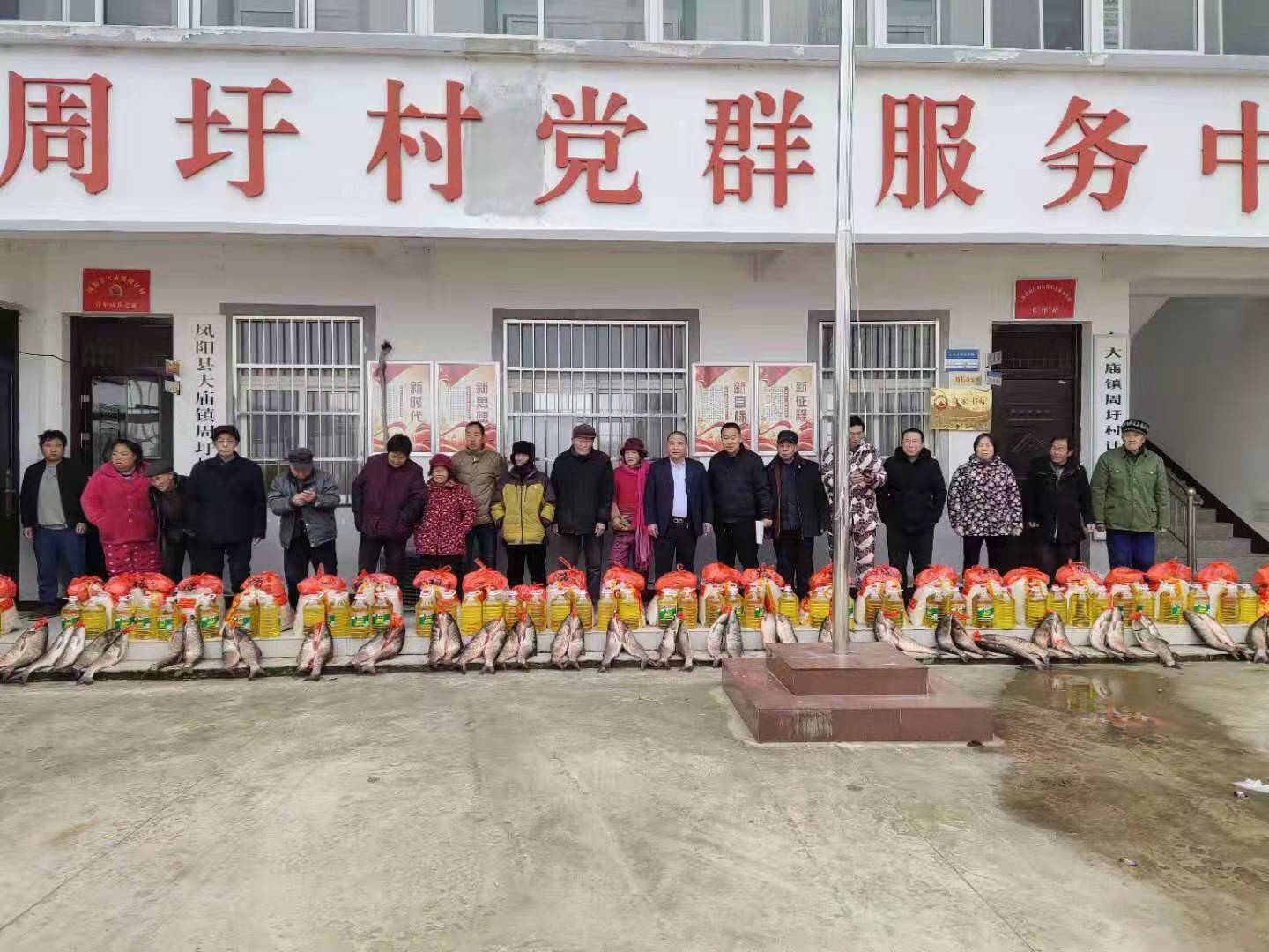 微信图片_20200122093726.jpg
