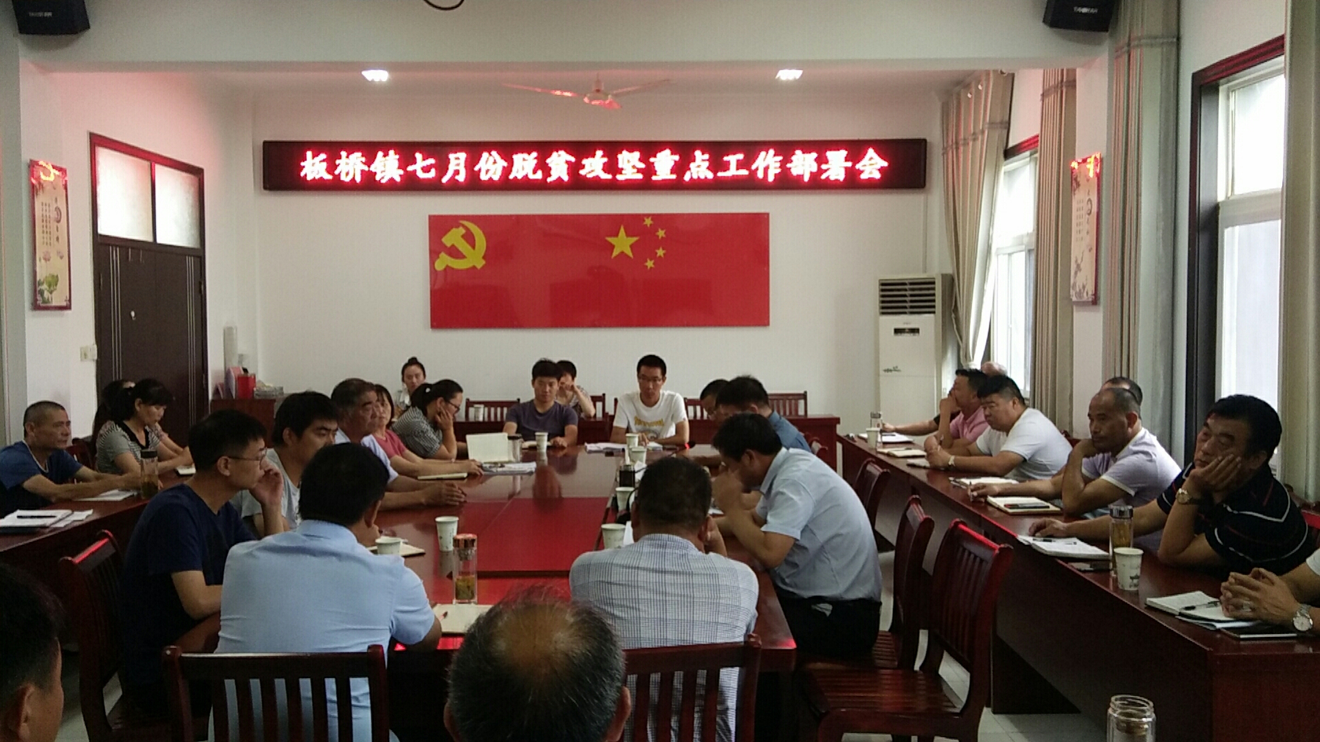 微信图片_20200711191310.jpg