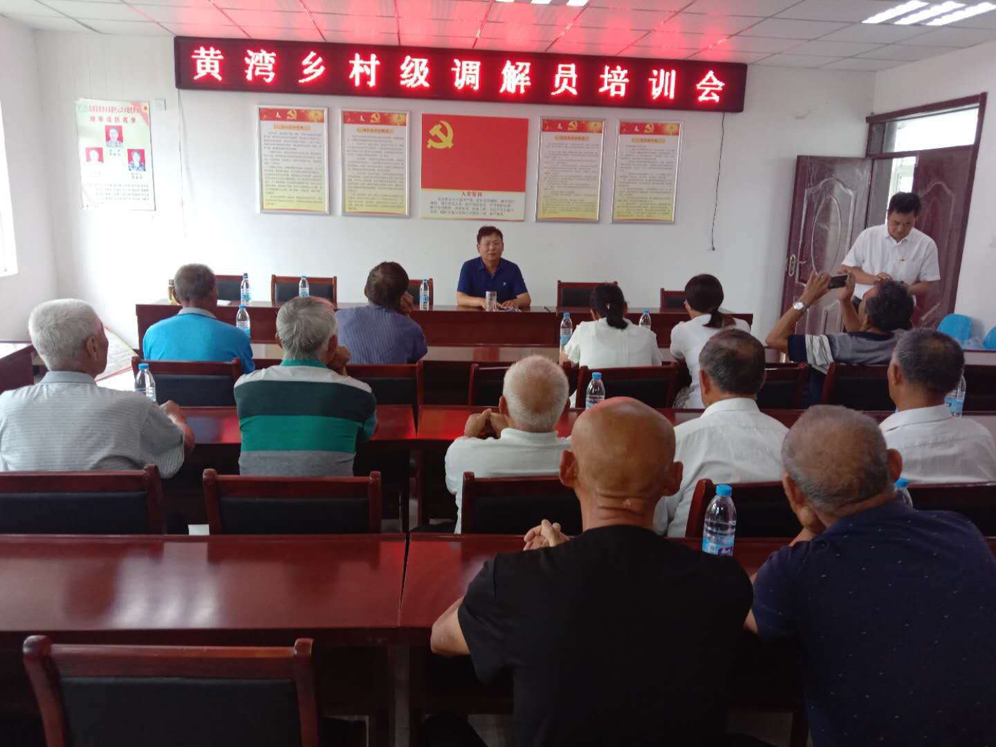 微信图片_20200715150535.jpg
