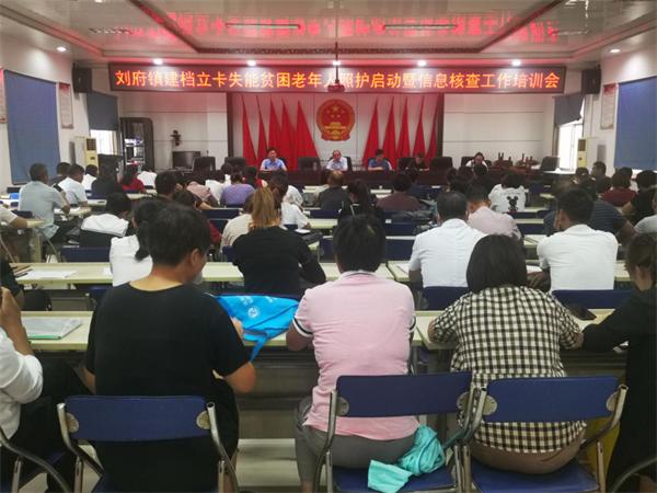 图片5.jpg