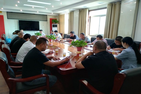 微信图片_20200904171850.jpg