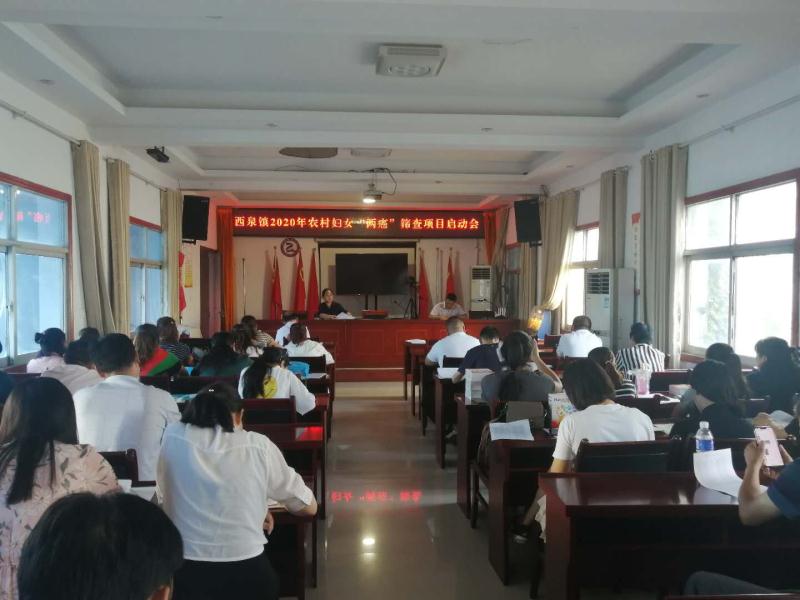 微信图片_20200905112712.jpg