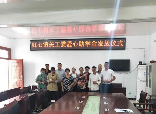 微信图片_20200916154553.jpg