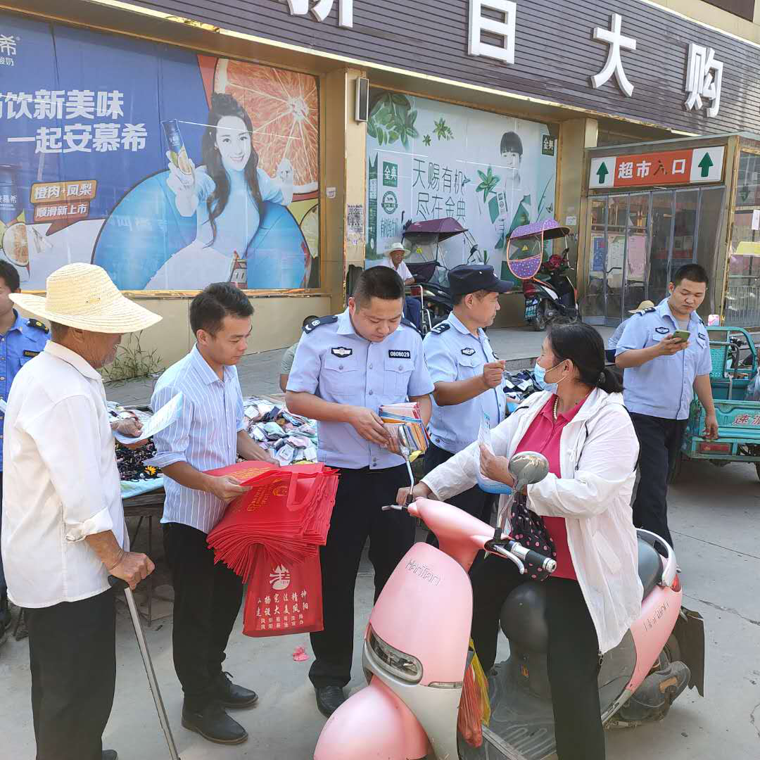 图片4.png