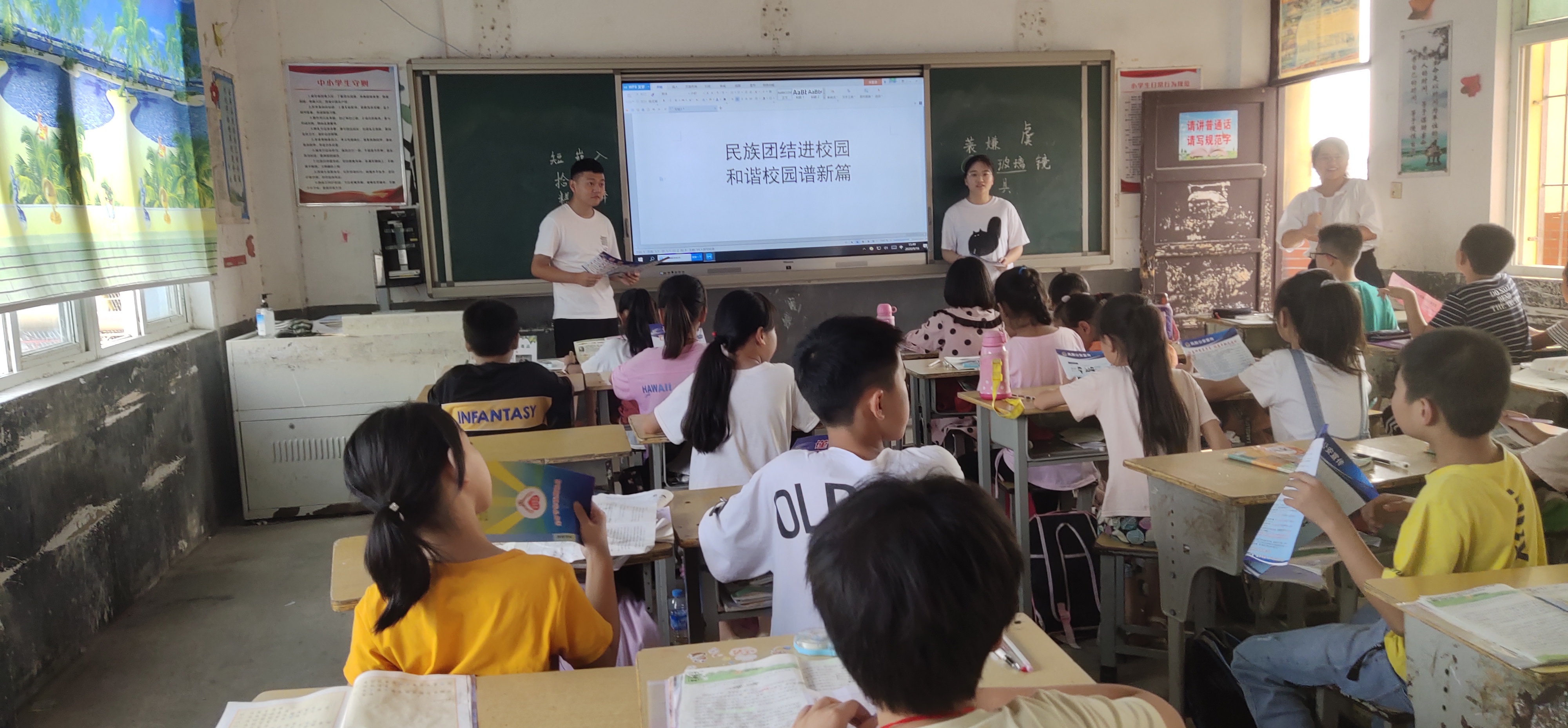 微信图片_20200917125111.jpg