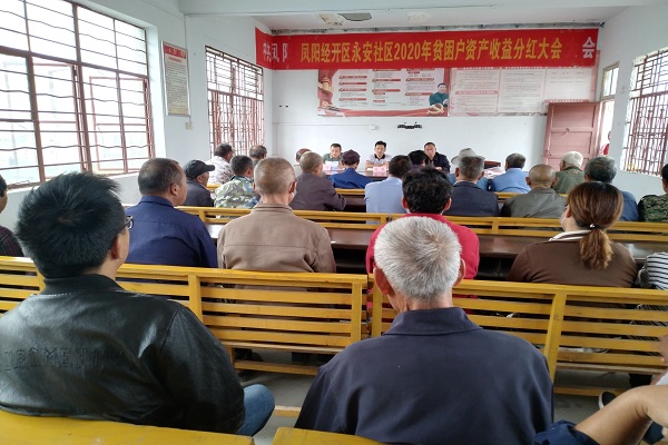 微信图片_20200922164837.jpg