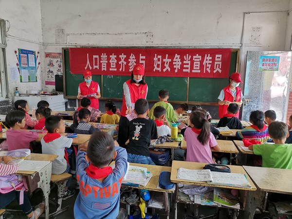微信图片_20200925115550.jpg