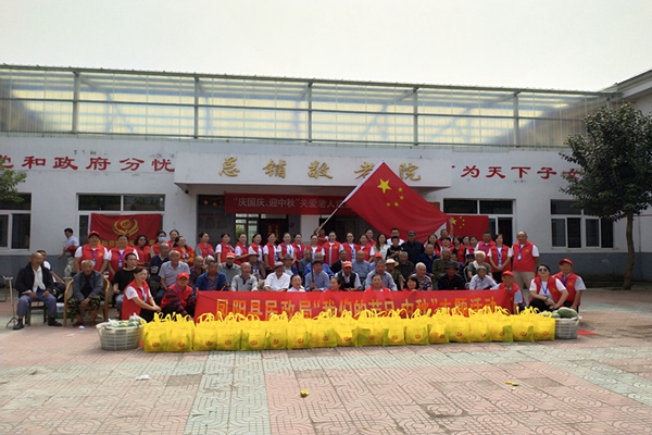 微信图片_20200927084835.jpg