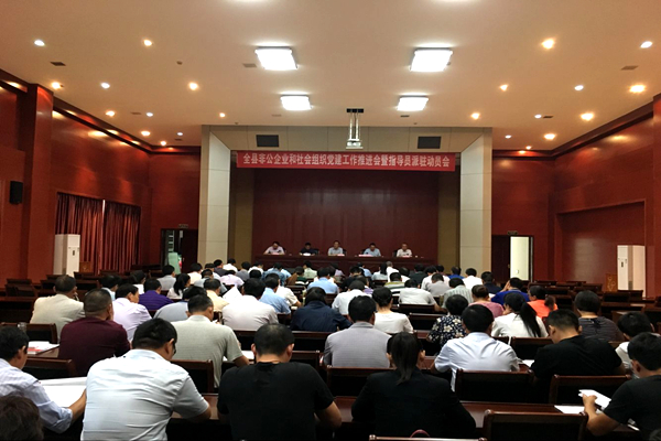 QQ图片20170918093111.jpg