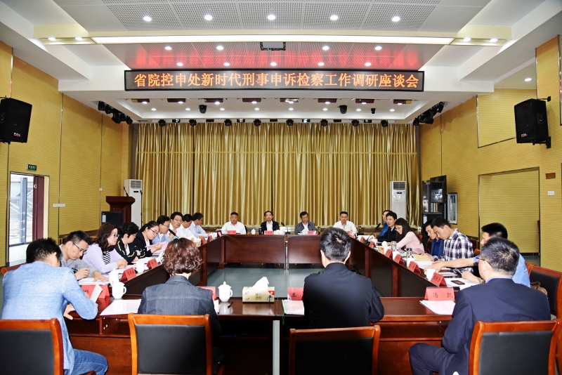 会场.jpg