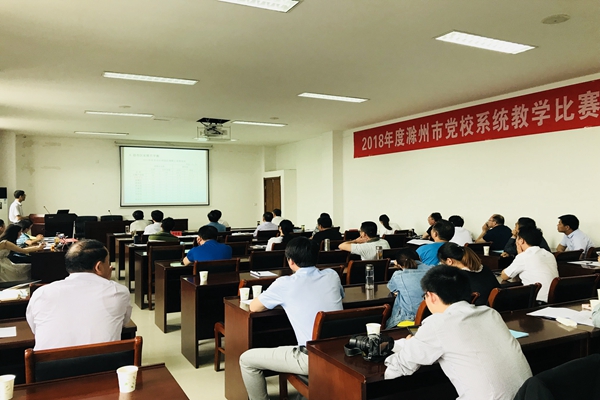 比赛现场.jpg