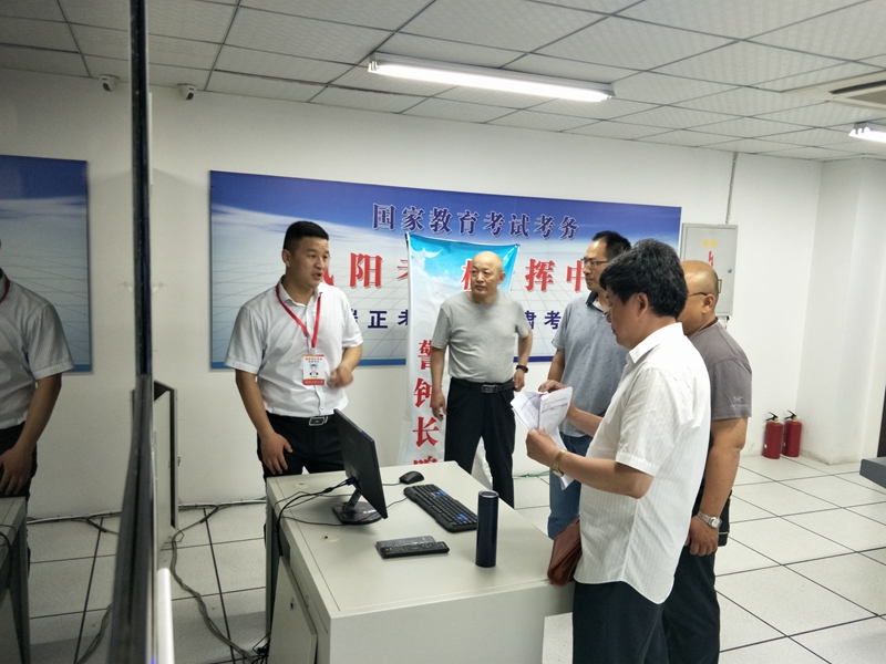 招生办图片1.jpg
