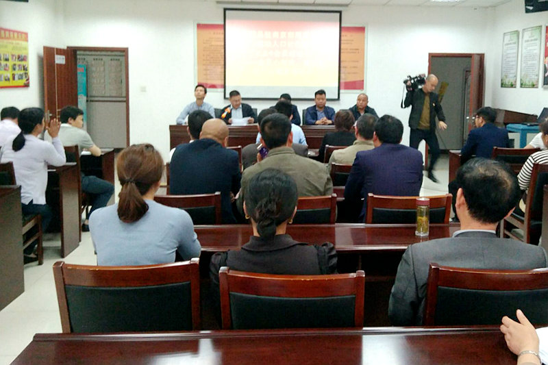座谈会现场.jpg