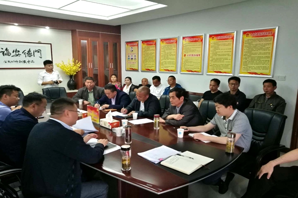 微信图片_20180523094120.jpg