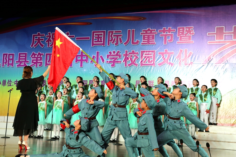 演出3.jpg