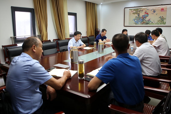 1.民生工程调度会现场.JPG
