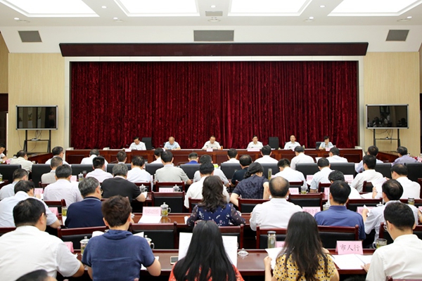 会议现场.jpg