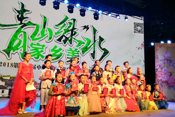 微信图片_20180712092319.jpg