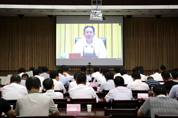 1.省委书记李锦斌讲话.JPG