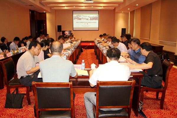 汇报会现场.jpg