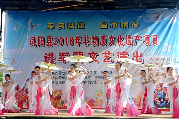 1.非遗表演.JPG