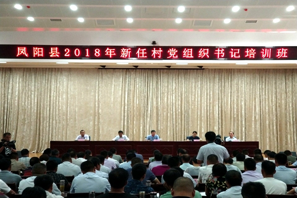 TIM图片20180809150759.jpg