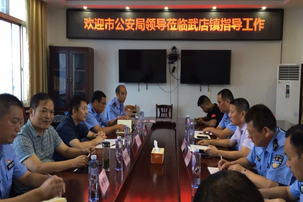 微信图片_20180823112325.jpg