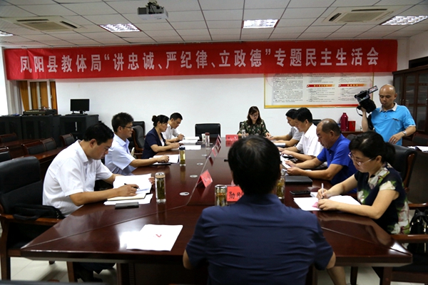 生活会照片1.jpg