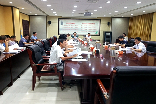 P80827-151214.jpg