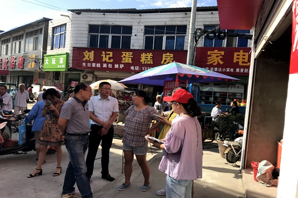 IMG_9745_看图王.jpg