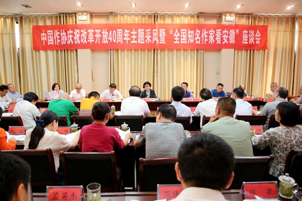 1.会议现场.JPG