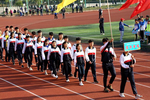 运动会3.jpg