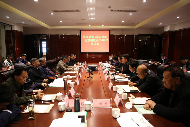 1.座谈会现场.JPG