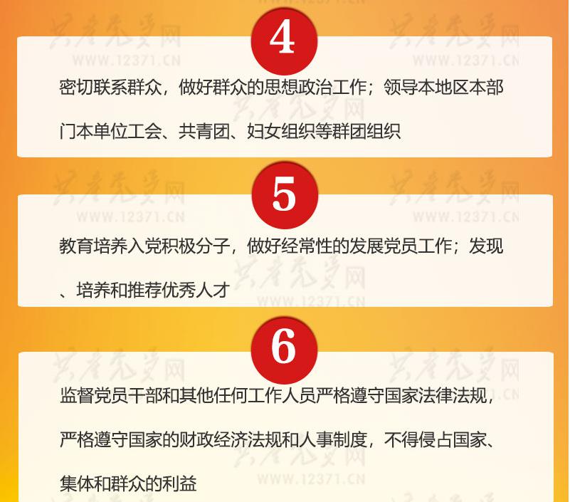 图片3.jpg