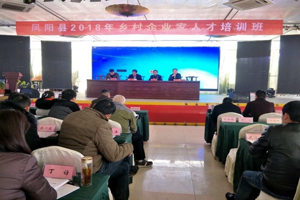 QQ图片20181228164959.jpg