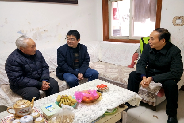 IMG20190115084147-wps图片.jpg