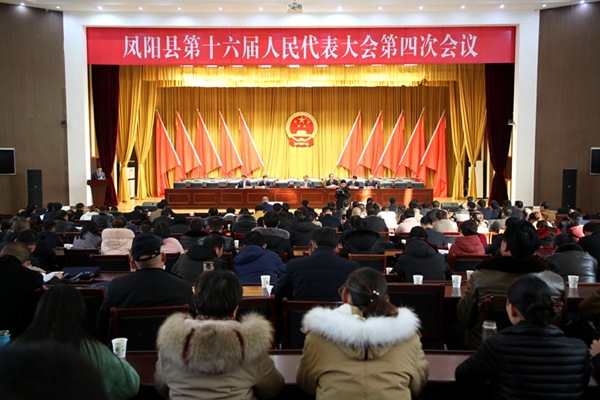 1.预备会会议现场.JPG