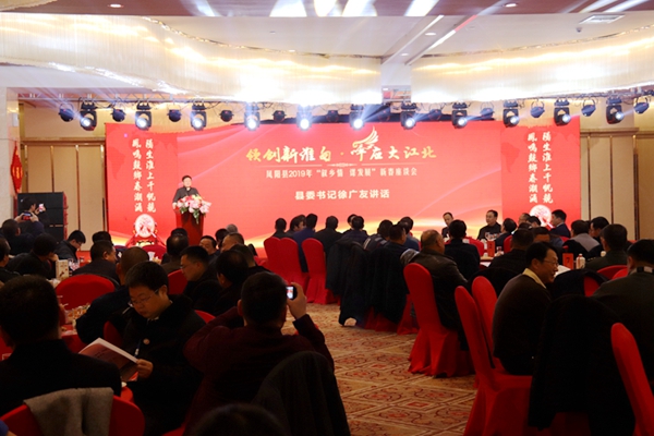 座谈会现场.jpg