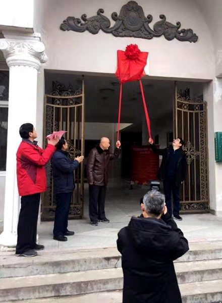 微信图片_20190228173358.jpg