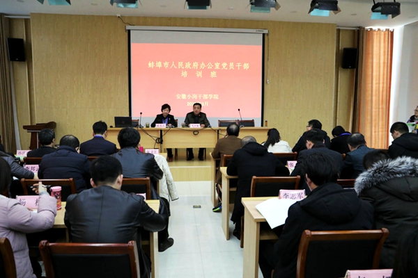 364A8700.JPG
