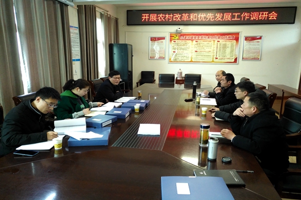 QQ图片20190306122835.jpg