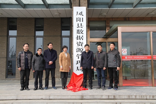 201903080849221049_5D9rOwhN.jpg