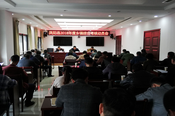QQ图片20190325090554_副本.jpg