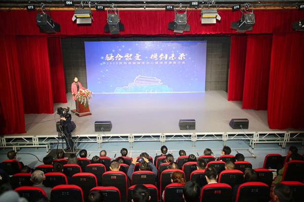 20190428170506416_wVotBrxX_副本.jpg