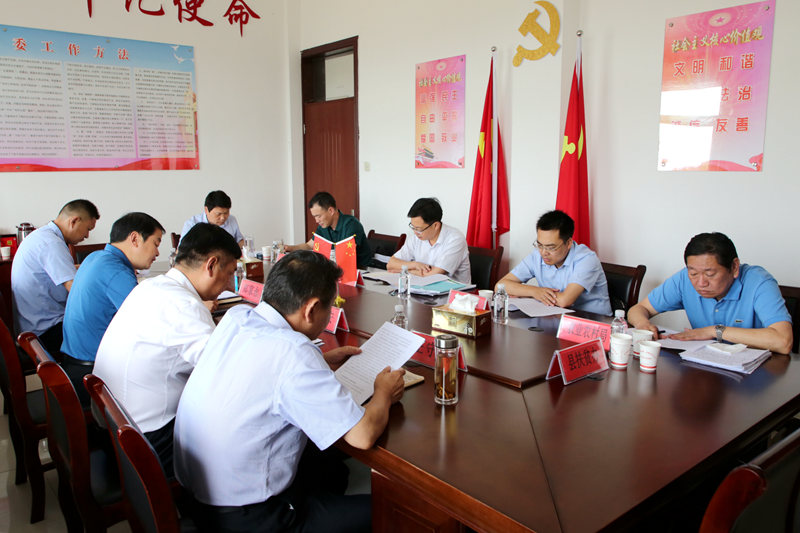 微信图片_20190612150538.jpg