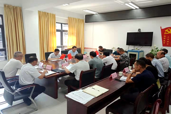 QQ图片20190724084919.jpg