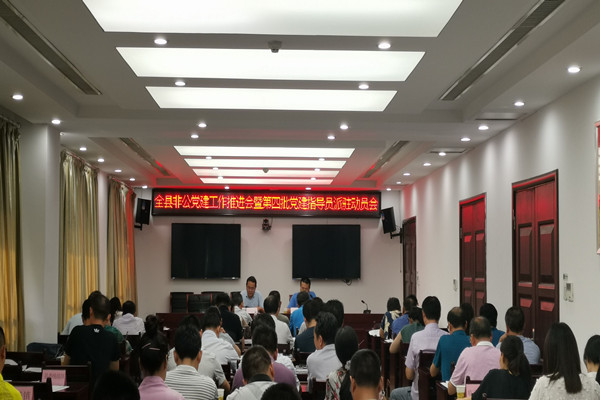 QQ图片20190731110642_副本.jpg